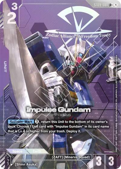 impulse gundam lrplus ST09-001 Starter Deck 09: Destiny Ignition Gundam card