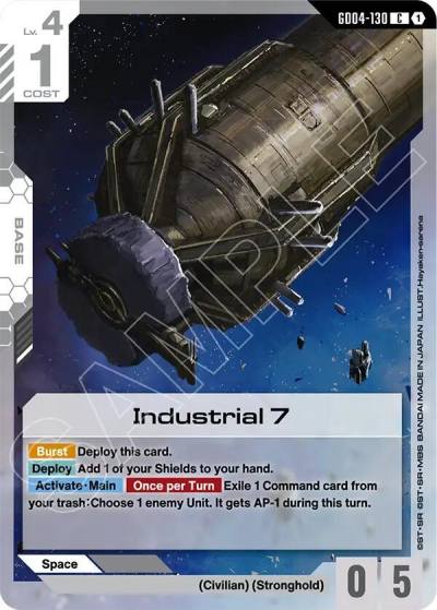 industrial 7 GD04-130 Phantom Aria Gundam card