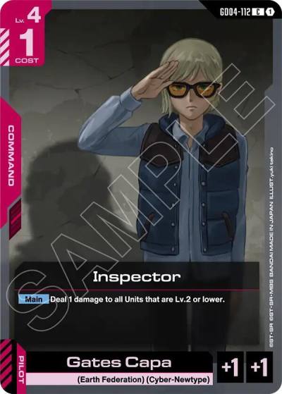 inspector GD04-112 Phantom Aria Gundam card