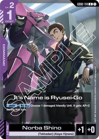 It's Name is Ryusei-Go GD02-114 Dual Impact Gundam card