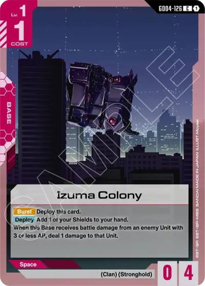 izuma colony GD04-126 Phantom Aria Gundam card