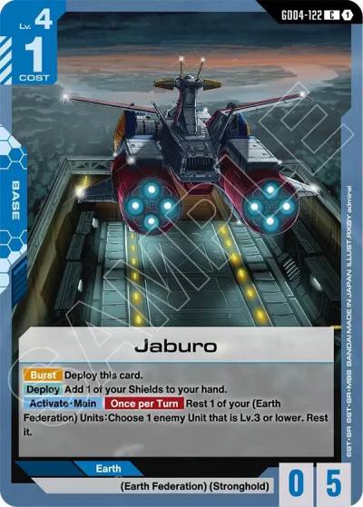 jaburo GD04-122 Phantom Aria Gundam card