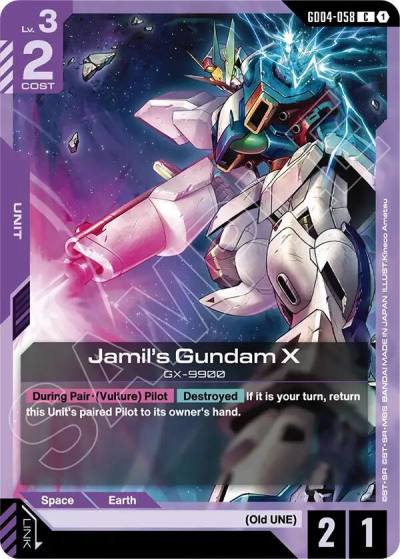 jamils gundam x GD04-058 Phantom Aria Gundam card