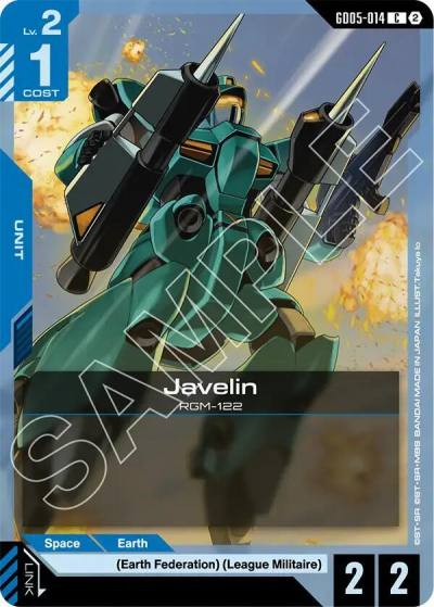javelin GD05-014 Freedom Ascension Gundam card