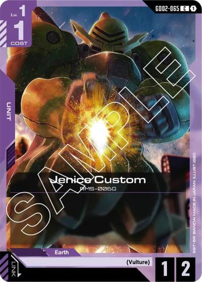 Jenice Custom GD02-065 Dual Impact Gundam card