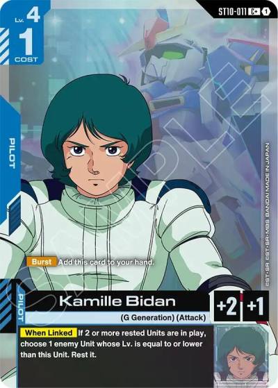 kamille bidan cplus ST10-011 Starter Deck 10: Generation Pulse Gundam card