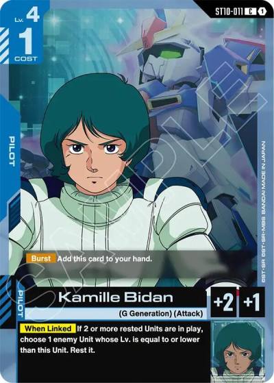 kamille bidan ST10-011 Starter Deck 10: Generation Pulse Gundam card