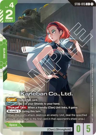 Kaneban Co., Ltd. (C+) ST06-015 Starter Deck 06: Clan Unity Gundam card
