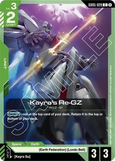 kayras re gz GD05-029 Freedom Ascension Gundam card