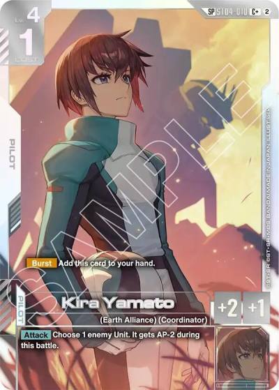 kira yamato cplus sp ST04-010 Freedom Ascension Gundam card