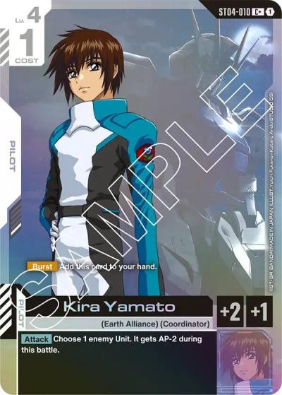 Kira Yamato (C+) ST04-010 Starter Deck 04: SEED Strike Gundam card