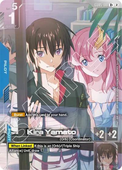 kira yamato rplus GD05-081 Freedom Ascension Gundam card