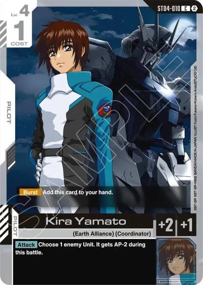 kira yamato ST04-010 Deck Build Box Freedom Ascension Gundam card