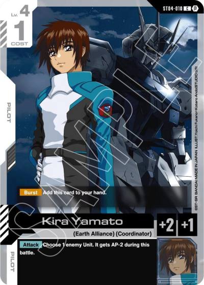 Kira Yamato ST04-010 Edition Beta Gundam card