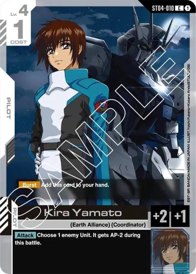 Kira Yamato ST04-010 Starter Deck 04: SEED Strike Gundam card