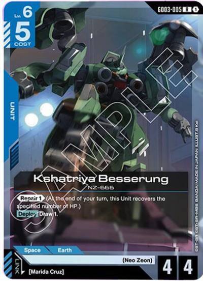 Kshatriya Besserung GD03-005 Starter Deck 06: Clan Unity Gundam card