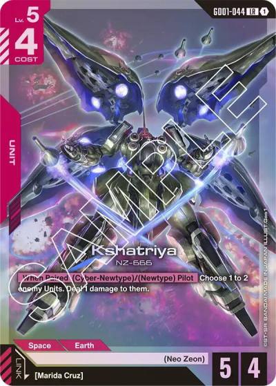 Kshatriya (GD01-044) GD01-044 Newtype Rising Gundam card