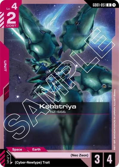 Kshatriya (GD01-051) GD01-051 Newtype Rising Gundam card