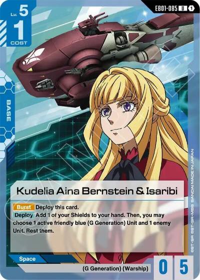 kudelia aina bernstein isaribi EB01-085 Eternal Nexus Gundam card