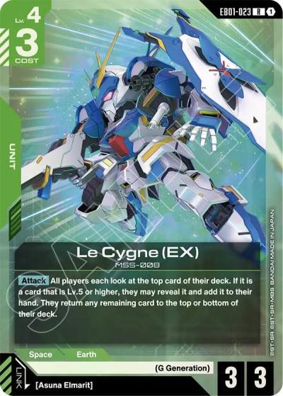 le cygne ex EB01-023 Eternal Nexus Gundam card