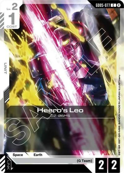 leo GD05-077 Freedom Ascension Gundam card