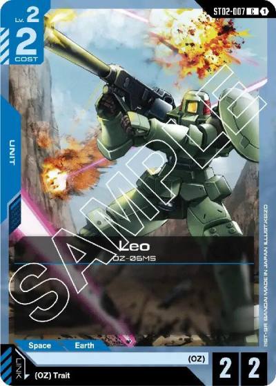 Leo ST02-007 Starter Deck 02: Wings of Advance Gundam card