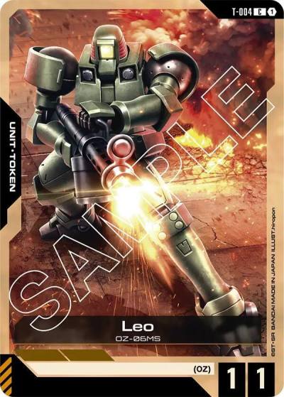 Leo (T-004) Token T-004 Newtype Rising Gundam card