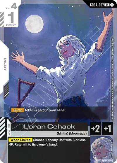 loran cehack GD04-097 Phantom Aria Gundam card