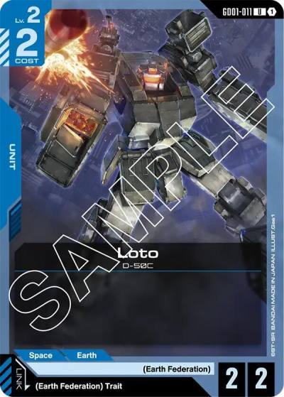 Loto GD01-011 Newtype Rising Gundam card