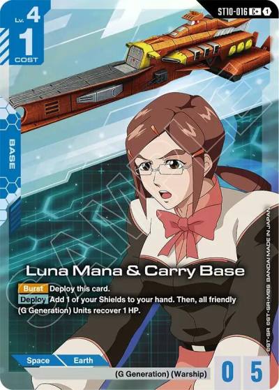luna mana carry base cplus ST10-016 Starter Deck 10: Generation Pulse Gundam card