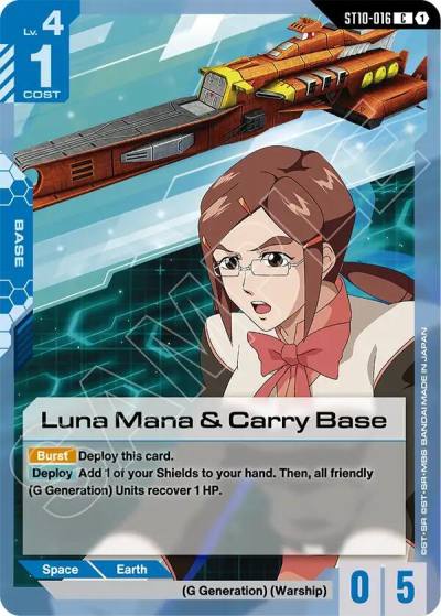 luna mana carry base ST10-016 Starter Deck 10: Generation Pulse Gundam card