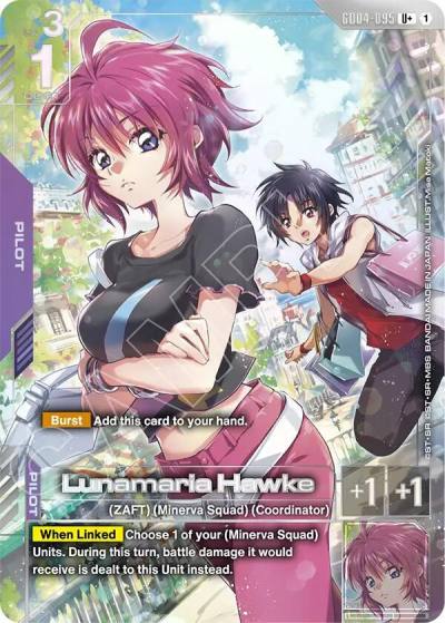 lunamaria hawke uplus GD04-095 Phantom Aria Gundam card