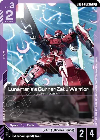lunamarias gunner zaku warrior GD04-062 Phantom Aria Gundam card