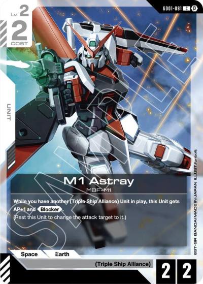 M1 Astray GD01-081 Edition Beta Gundam card