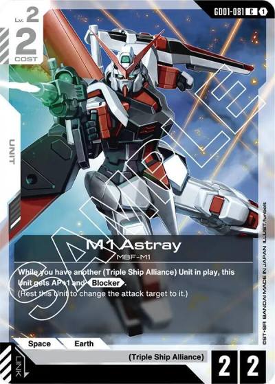 M1 Astray GD01-081 Newtype Rising Gundam card