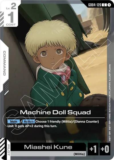machine doll squad GD04-120 Phantom Aria Gundam card