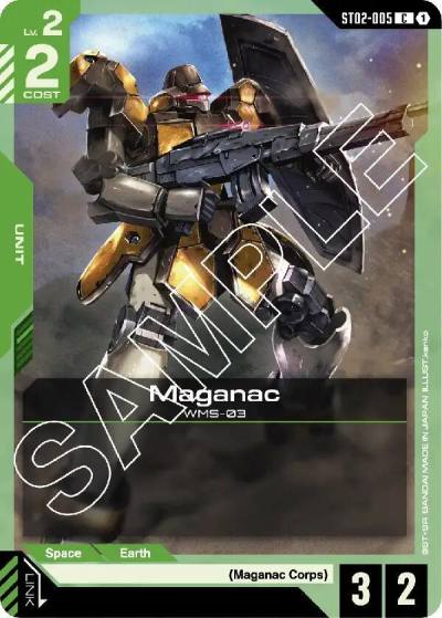 Maganac ST02-005 Starter Deck 02: Wings of Advance Gundam card