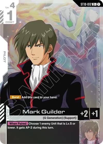 mark guilder cplus ST10-012 Starter Deck 10: Generation Pulse Gundam card
