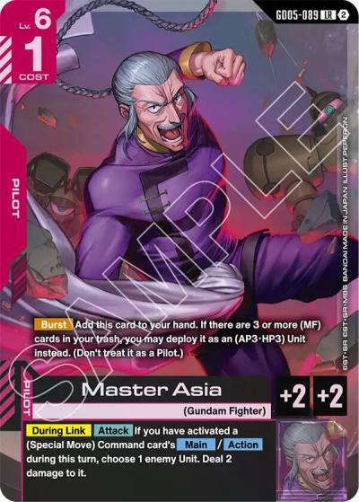 master asia GD05-089 Freedom Ascension Gundam card