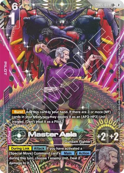 master asia lrplus GD05-089 Freedom Ascension Gundam card