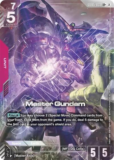 master gundam lrplus GD05-033 Freedom Ascension Gundam card