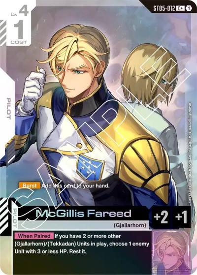 McGillis Fareed (C+) ST05-012 Starter Deck 05: Iron Bloom Gundam card