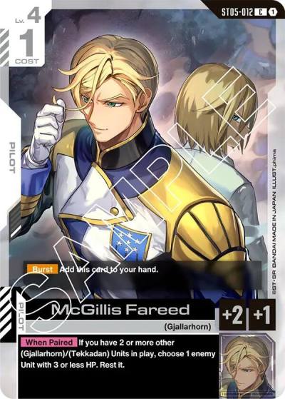 McGillis Fareed ST05-012 Starter Deck 05: Iron Bloom Gundam card
