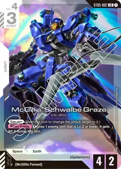 McGillis' Schwalbe Graze ST05-007 Starter Deck 05: Iron Bloom Gundam card
