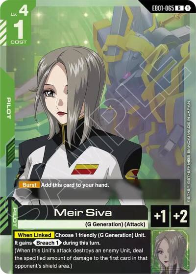 meir siva EB01-065 Eternal Nexus Gundam card