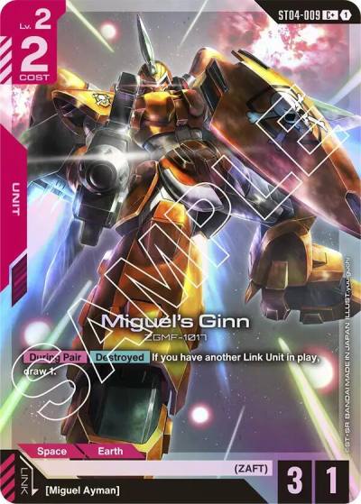 Miguel's Ginn (C+) ST04-009 Starter Deck 04: SEED Strike Gundam card