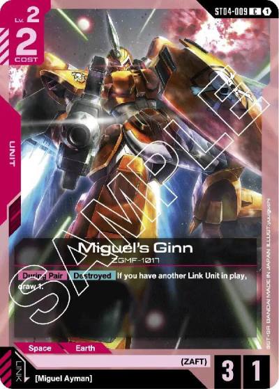 Miguel's Ginn ST04-009 Starter Deck 04: SEED Strike Gundam card