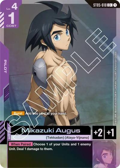 Mikazuki Augus (C+) ST05-010 Starter Deck 05: Iron Bloom Gundam card