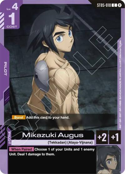 mikazuki augus ST05-010 Deck Build Box Freedom Ascension Gundam card