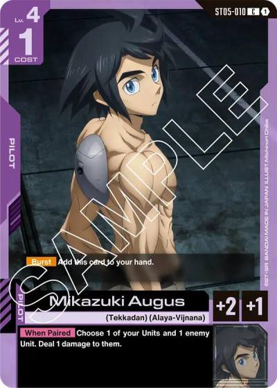 Mikazuki Augus ST05-010 Starter Deck 05: Iron Bloom Gundam card